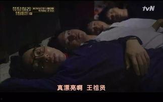 香港成人高清视频,揭秘激情与欲望的视觉盛宴